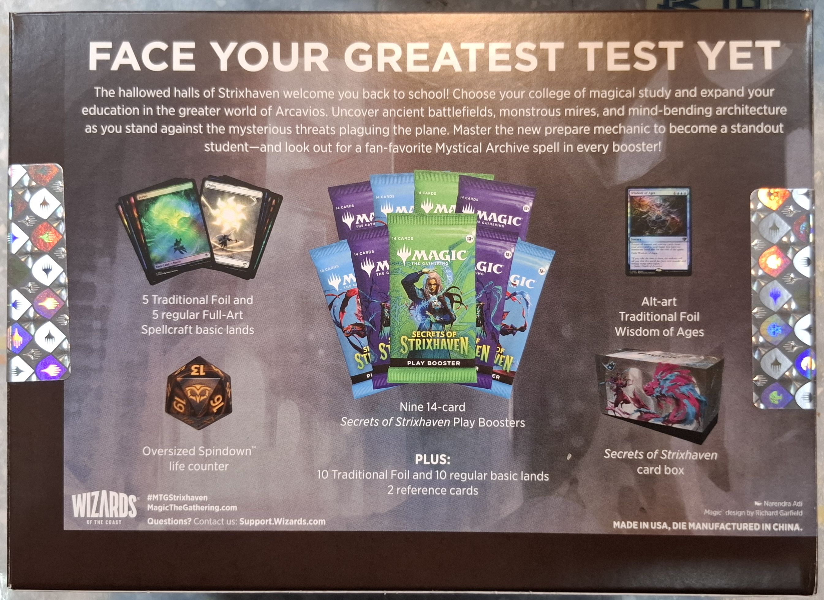 萬智牌史崔克斯海文祕境合集 MTG SECRETS OF STRIXHAVEN BUNDLE