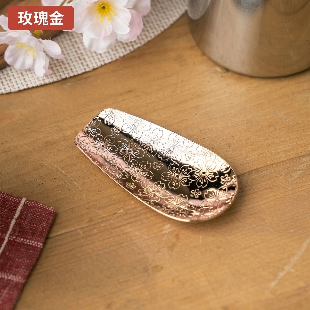 🔥🔥【日本製《青芳》櫻花壓紋不鏽鋼茶葉量匙】