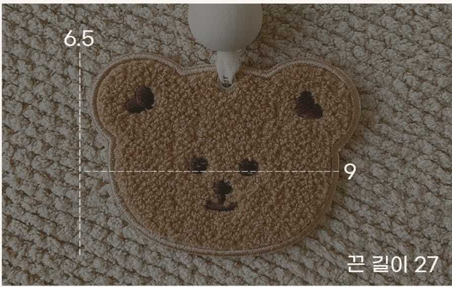 dot to dot 熊仔名牌掛飾