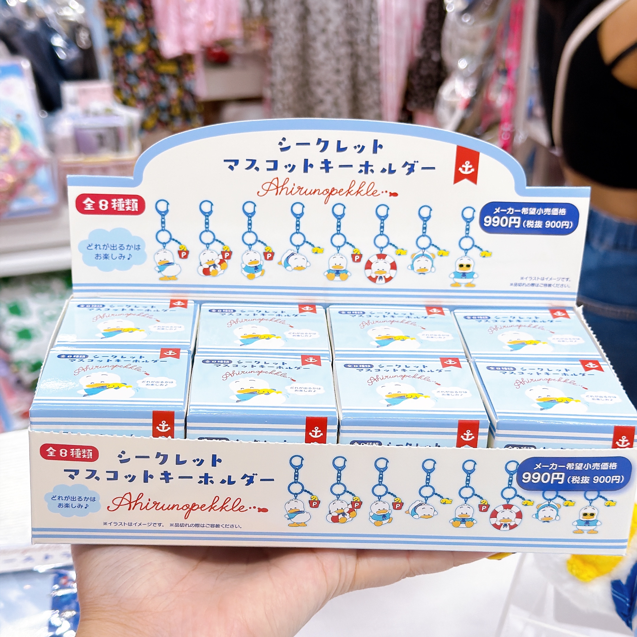 日本直送ap鴨生日系列新款產品公仔毛巾公仔掛飾，貼紙等等