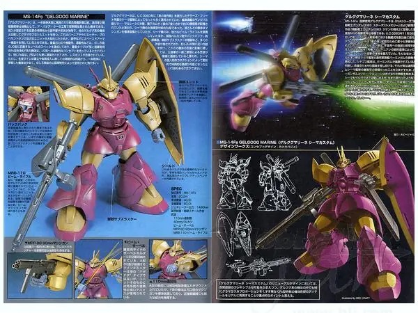1/144 HGUC Gelgoog Cima Custom