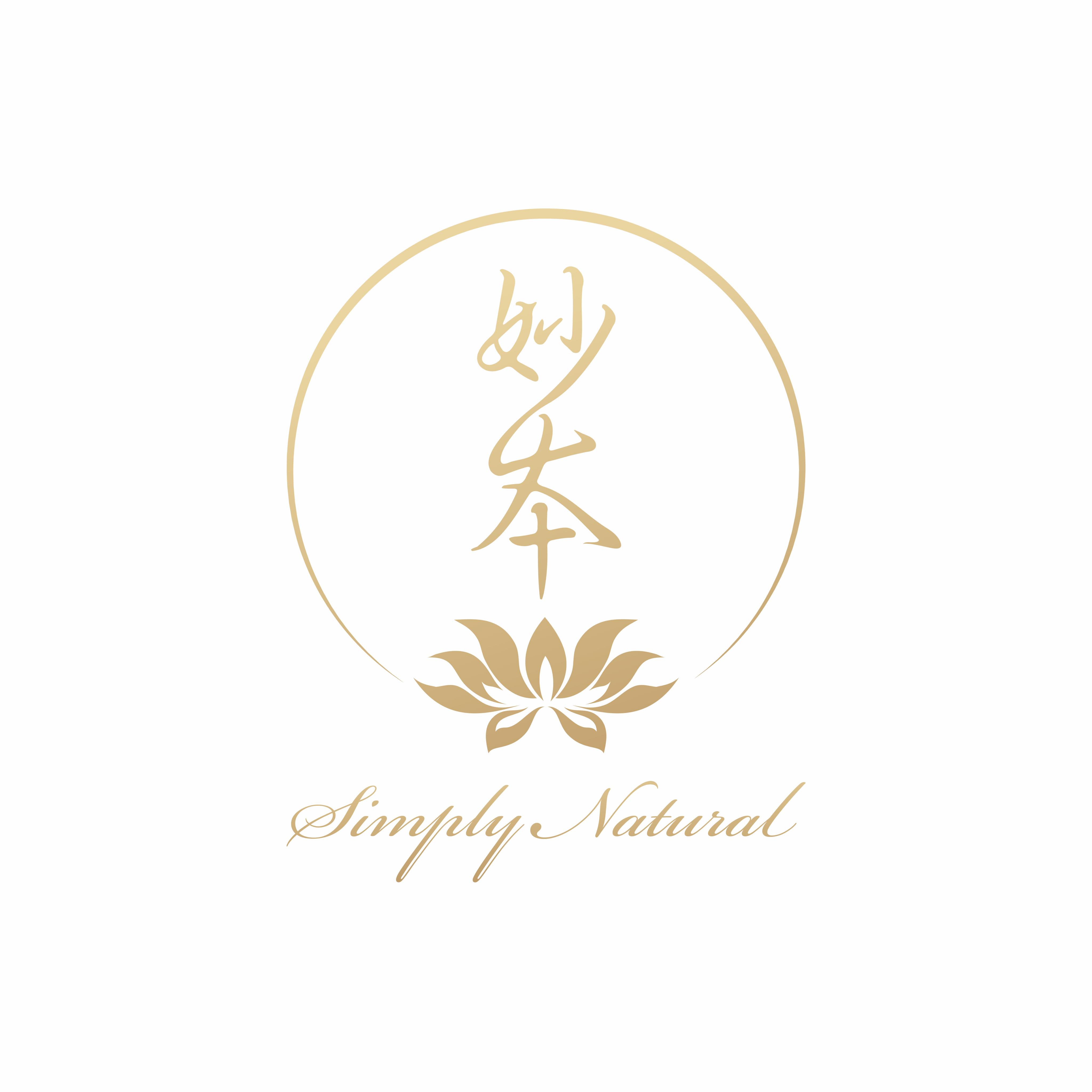 妙本 simply natural