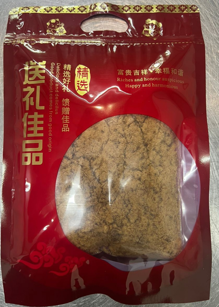 馬來西亞直送 Garlic bread king 雞肉鬆/豬肉鬆200g