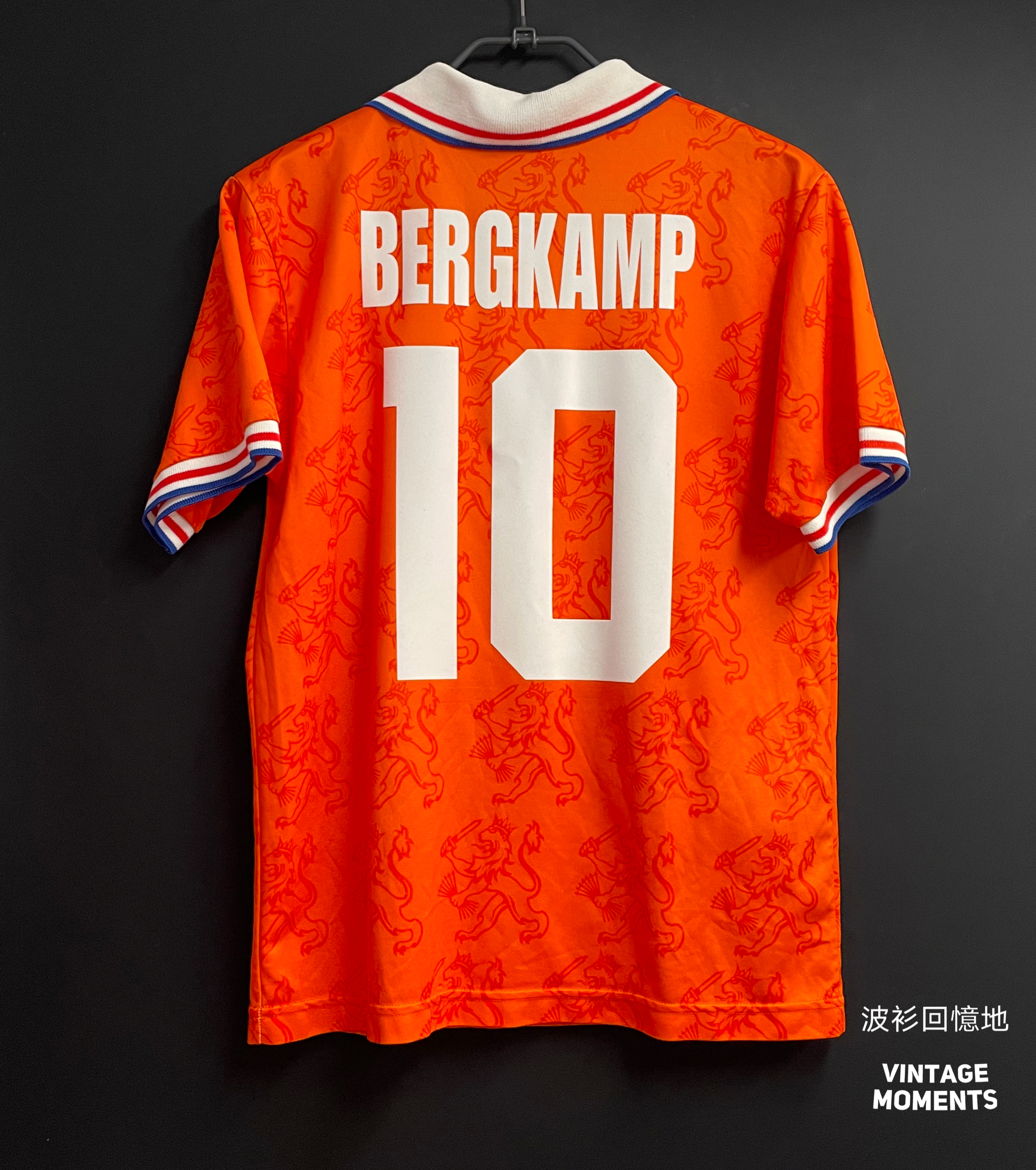 荷蘭1994主場 柏金 HOLLAND HOME BERGKAMP