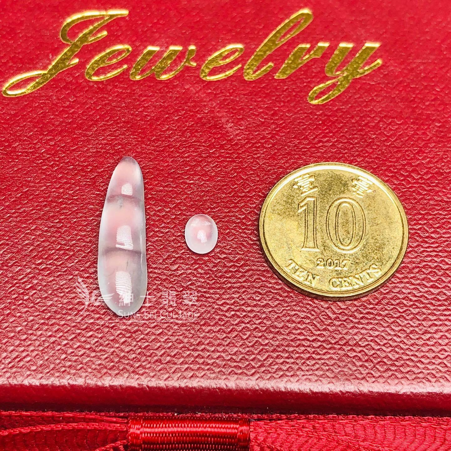 冰種福豆連小蛋面