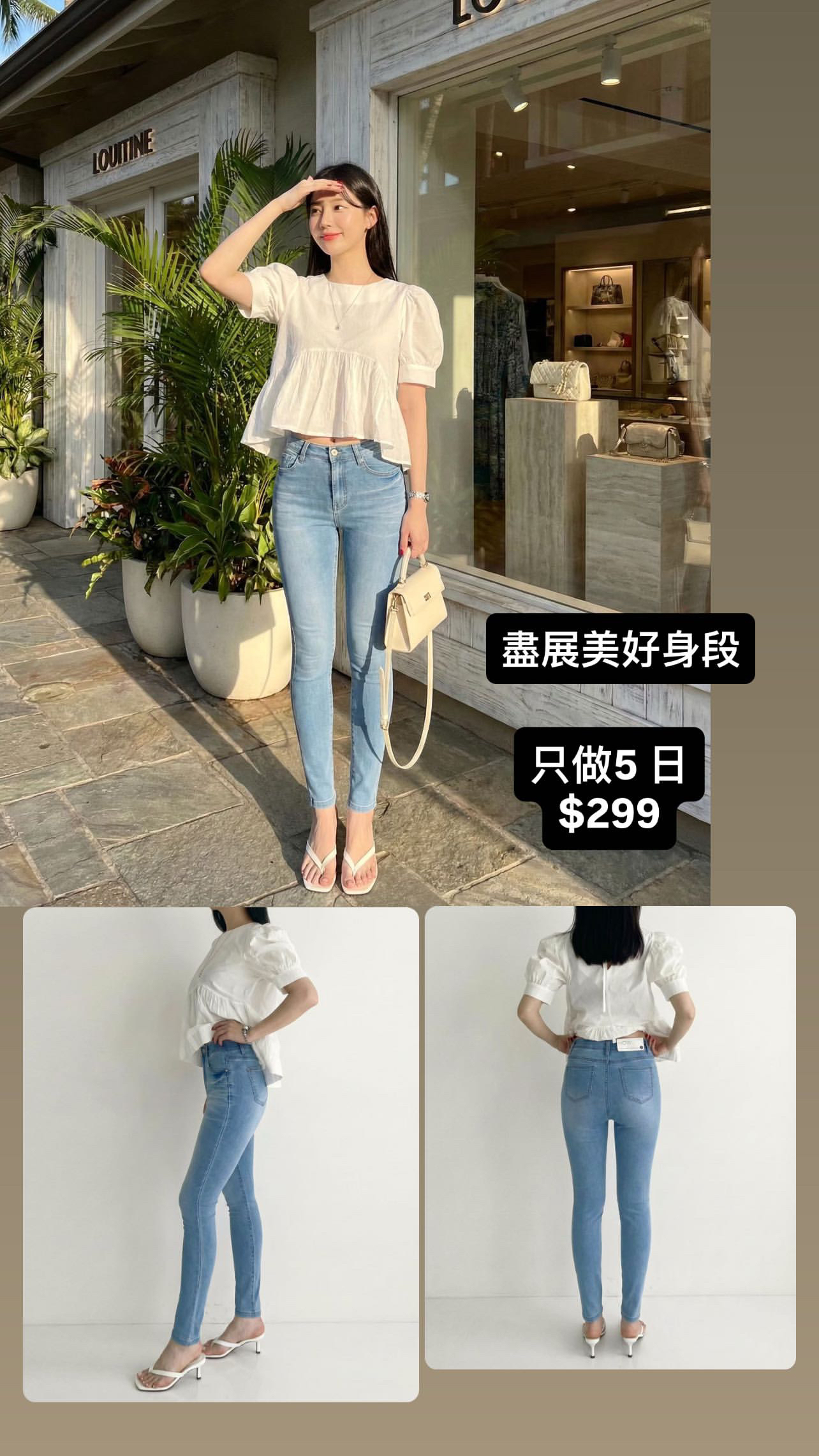 🇰🇷🇰🇷新款速遞 6/2🔥🔥10112#ff2783