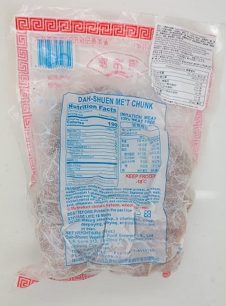 大順-燉肉(蛋素) 600g/Dah Suen Me'T Chunk (OVO ) 600g