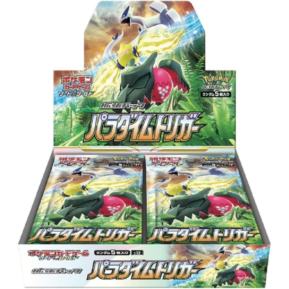 Pokemon寶可夢 - 日本版 PTCG S12 Paradigm Trigger 原盒原膜 (擴充包 30包/盒) パラダイムトリガー 思維激盪