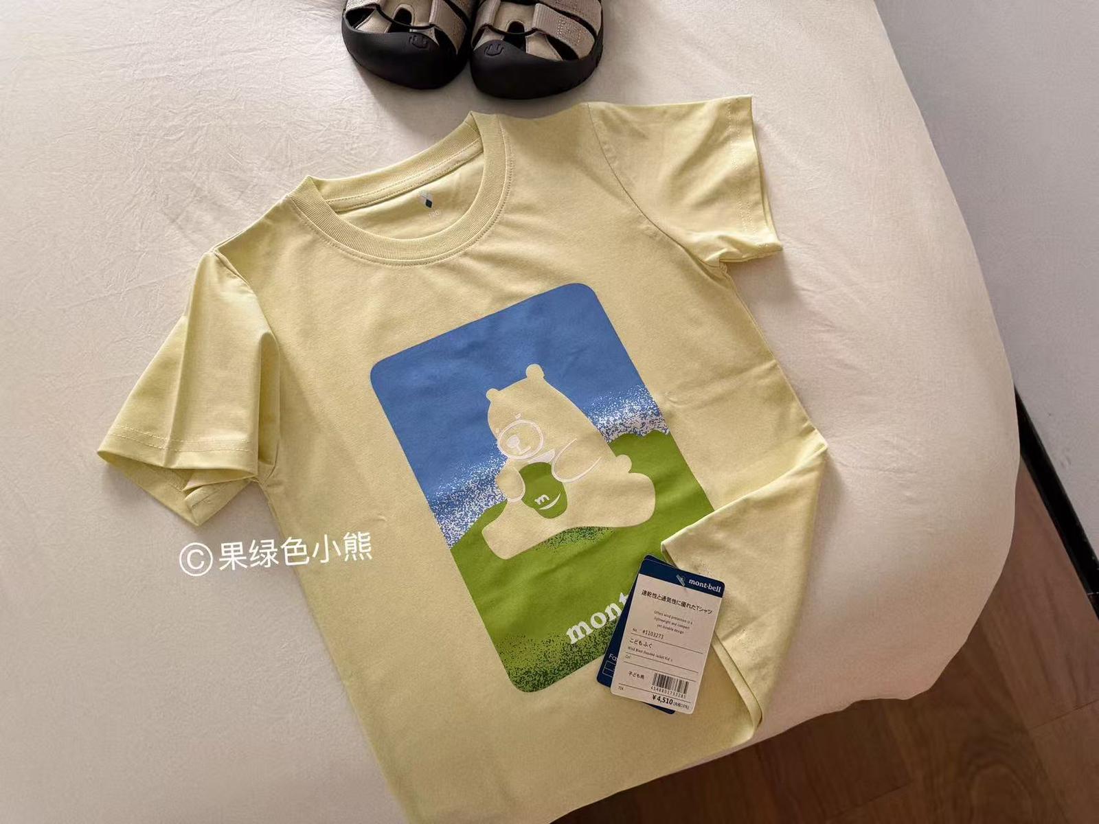 🌟*預售*🌟2件$99。日單 montbell 系列印花短袖