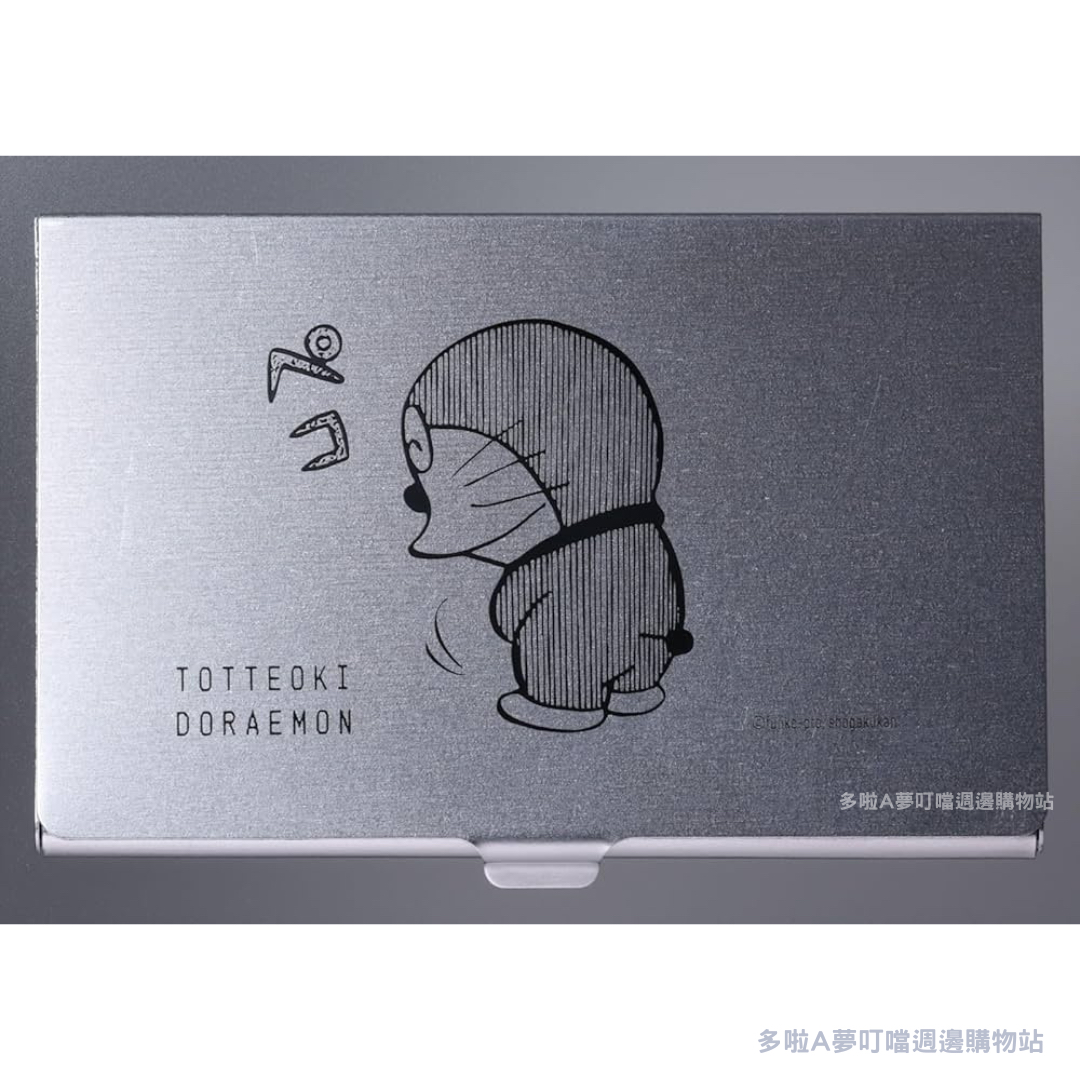 [訂購] 多啦A夢漫畫 (特別版附送 鋁製卡片套)