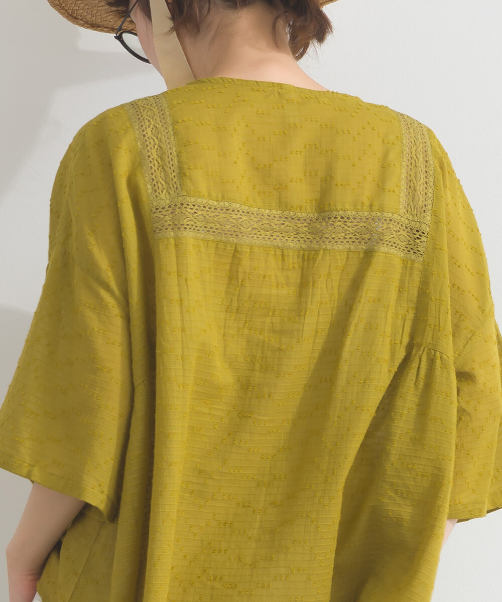 LP - 方形蕾絲紋理襯衫 (黃色)