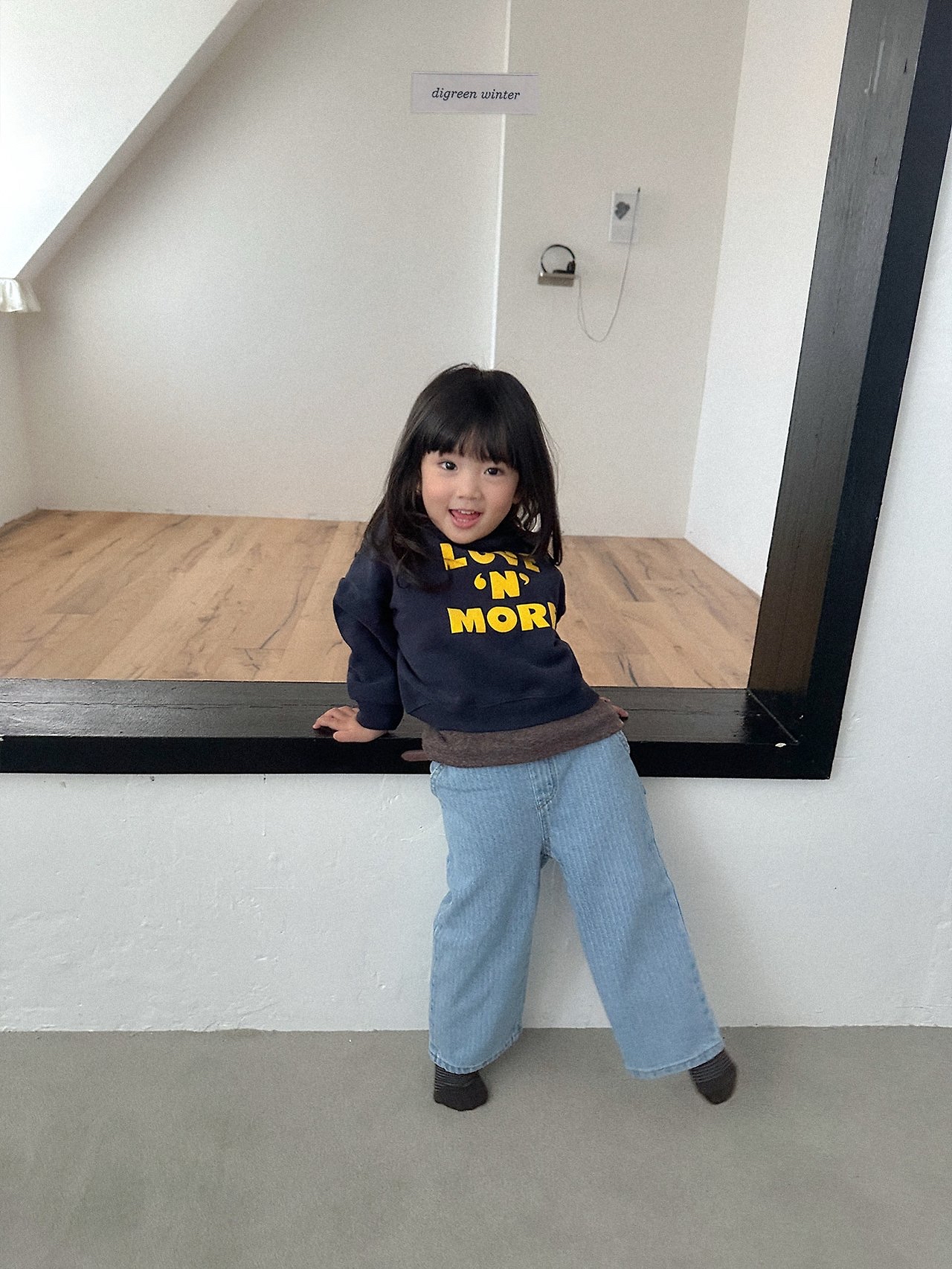 Digreen | Love More MTM 