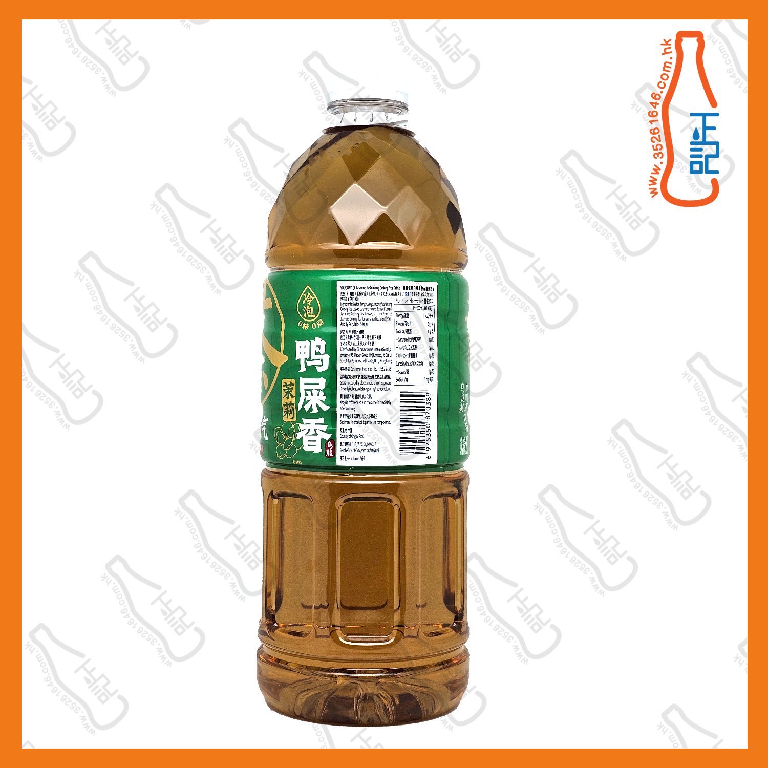 ==有叢氣 茉莉 鴨屎香烏龍茶 2L  