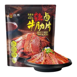 張飛辣鹵牛肋片600g (150g*4) 平行進口 （此日期前最佳：2026-08-06）