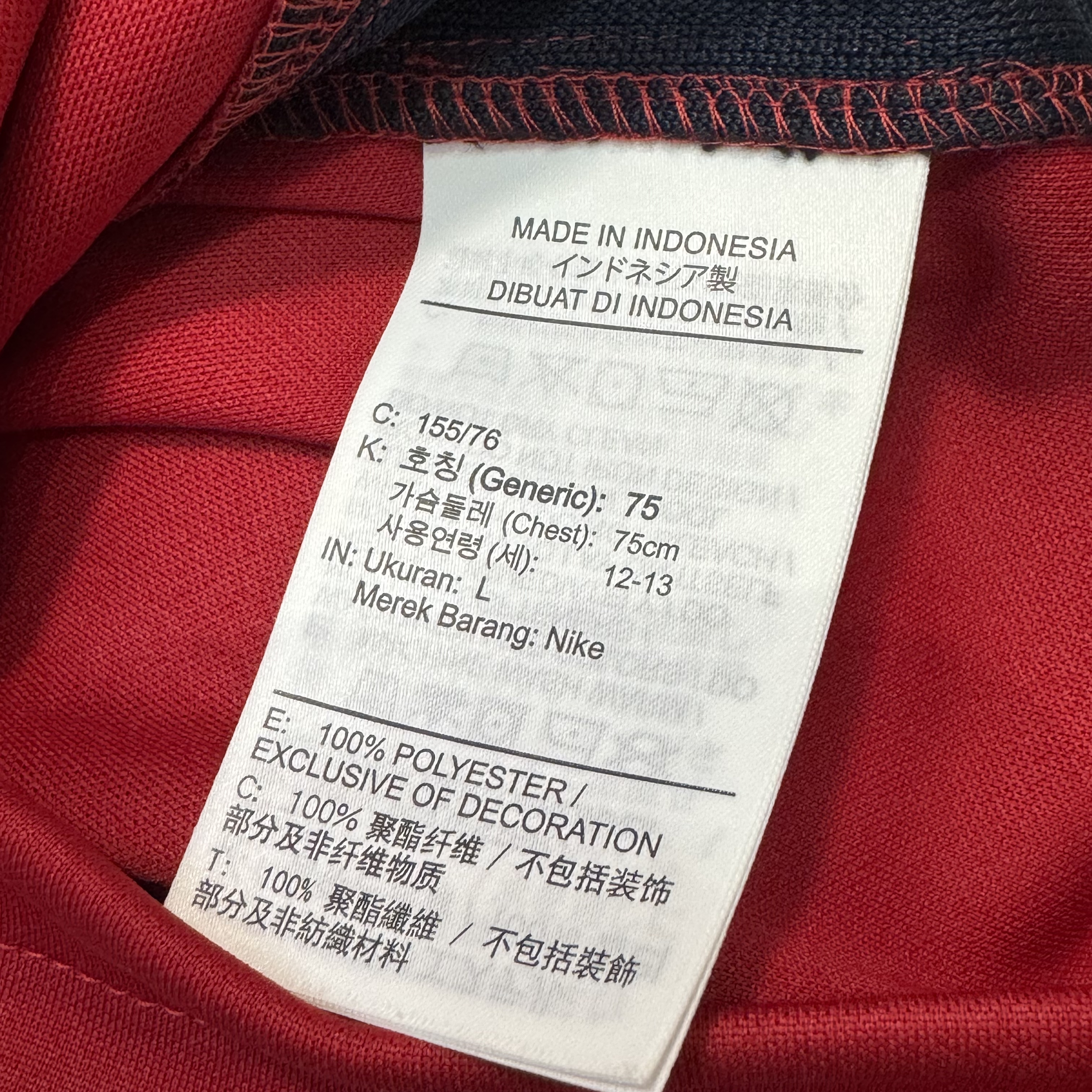 (Youth size)Kashima Antlers 2022 home shirt (Bnwt)