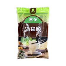 自然齋-新鮮蔬滿福餃 300g/Fresh Veggie Man-fu Dumpling