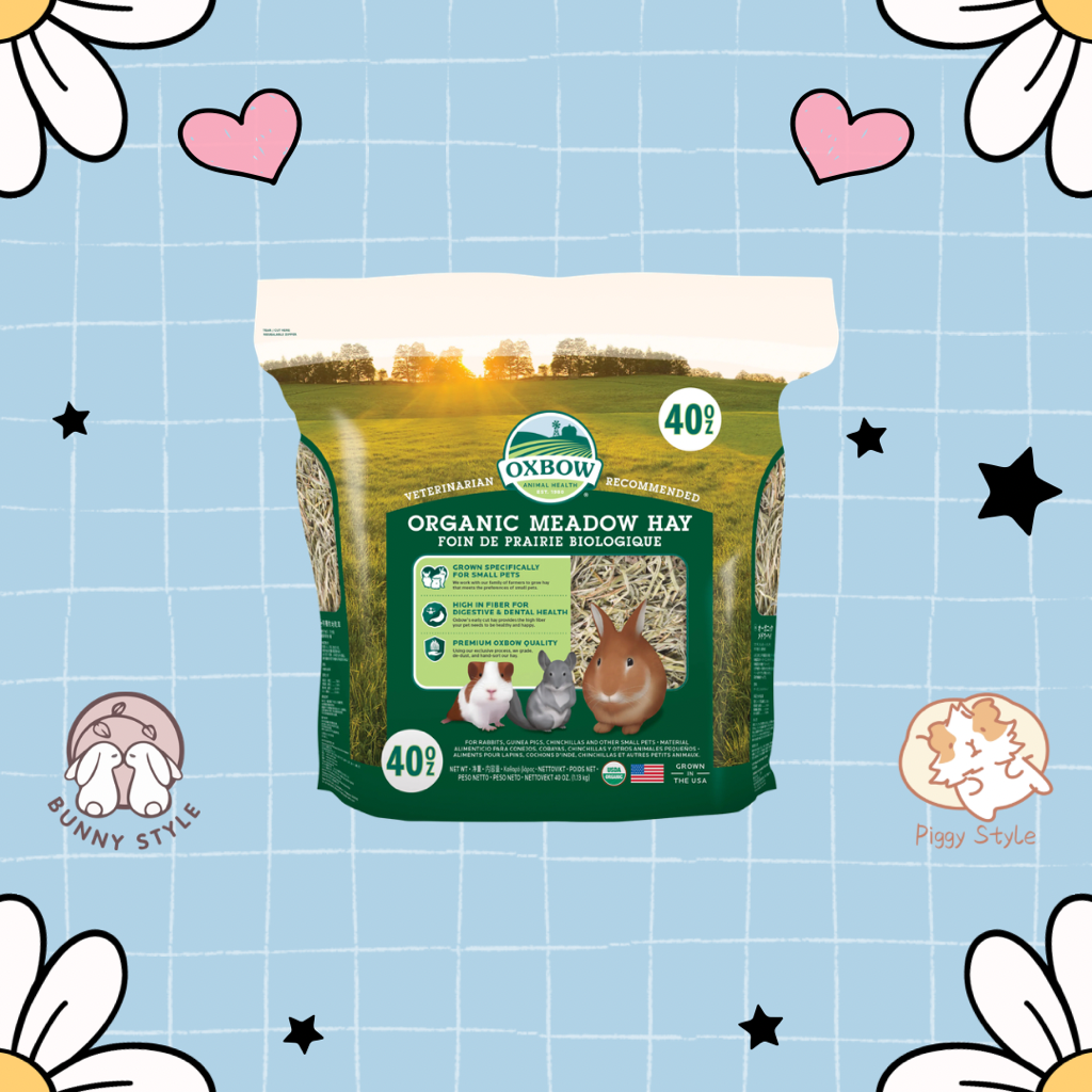 Oxbow Organic Meadow Hay 有機牧草