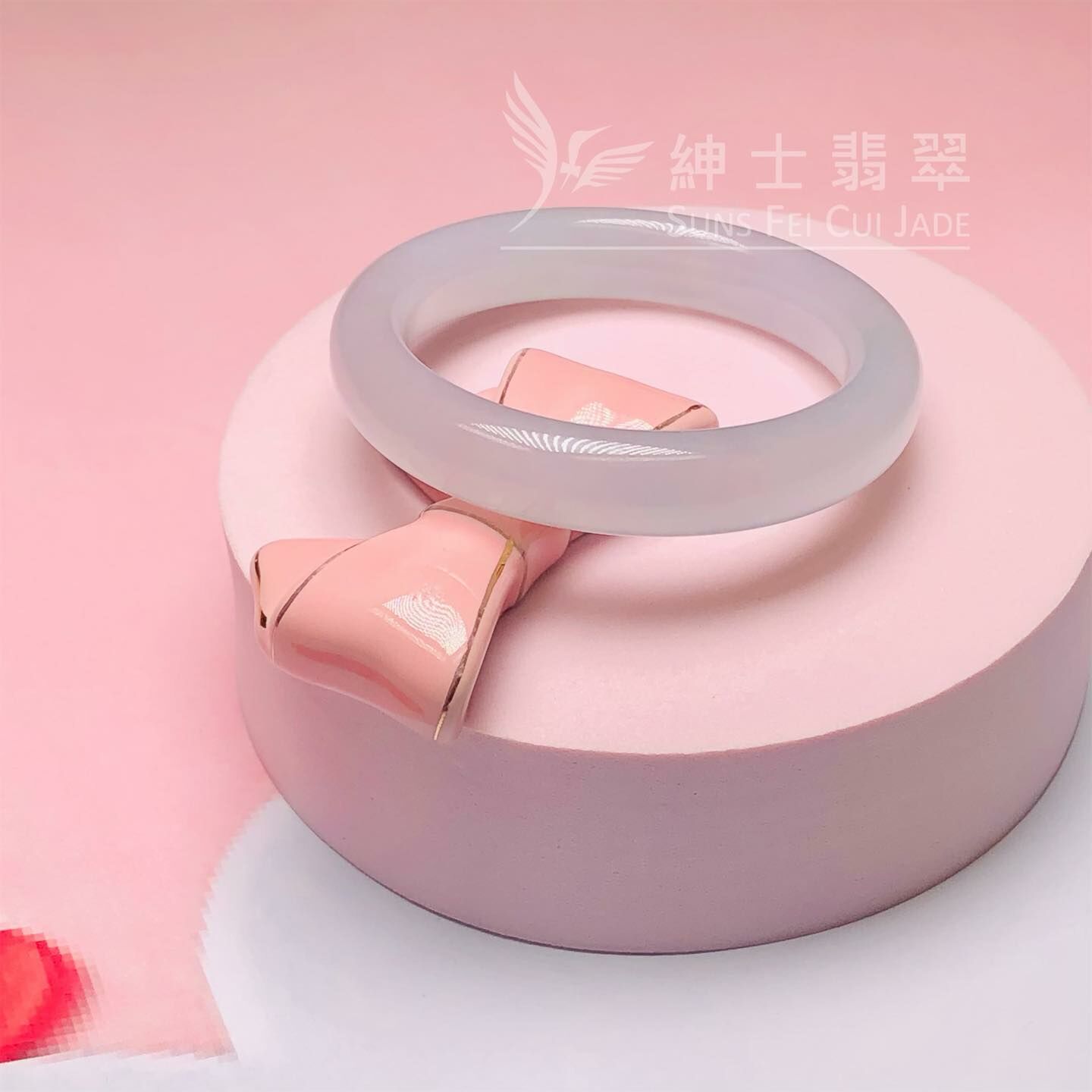 木那冰種福鐲48.6mm