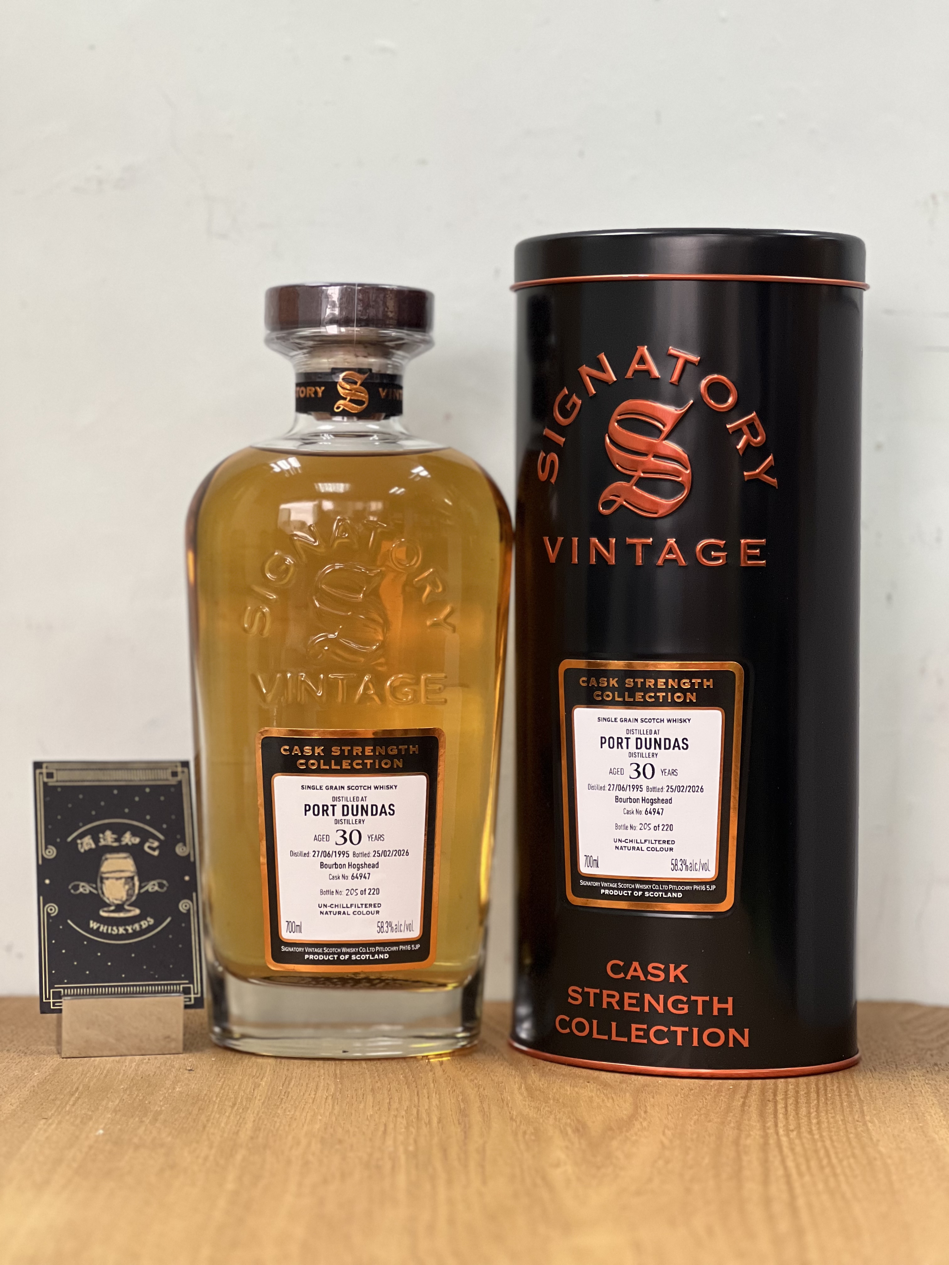 Signatory - Port Dundas 1995 30yo 58.3% 