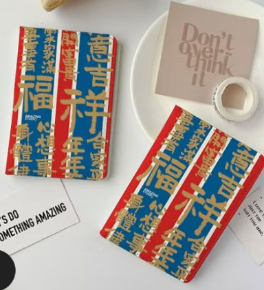 Amazing Studio護照套 - 經典紅白藍