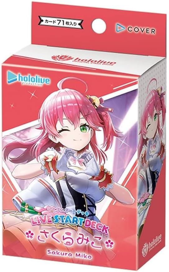 hololive OFFICIAL CARD GAME 預組 - 【hSD14~19】