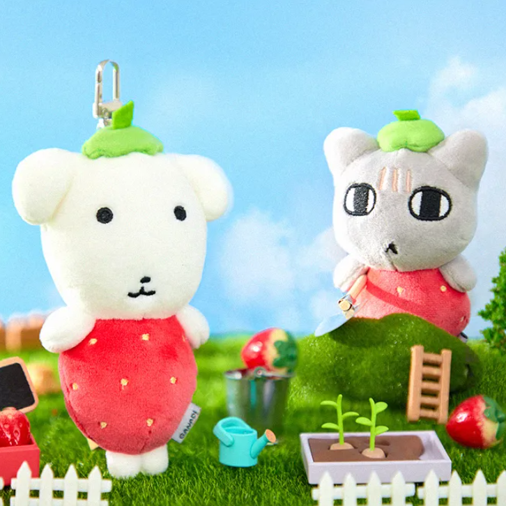 [GANADI] STRAWBERRY PLUSH KEYRING (2款)