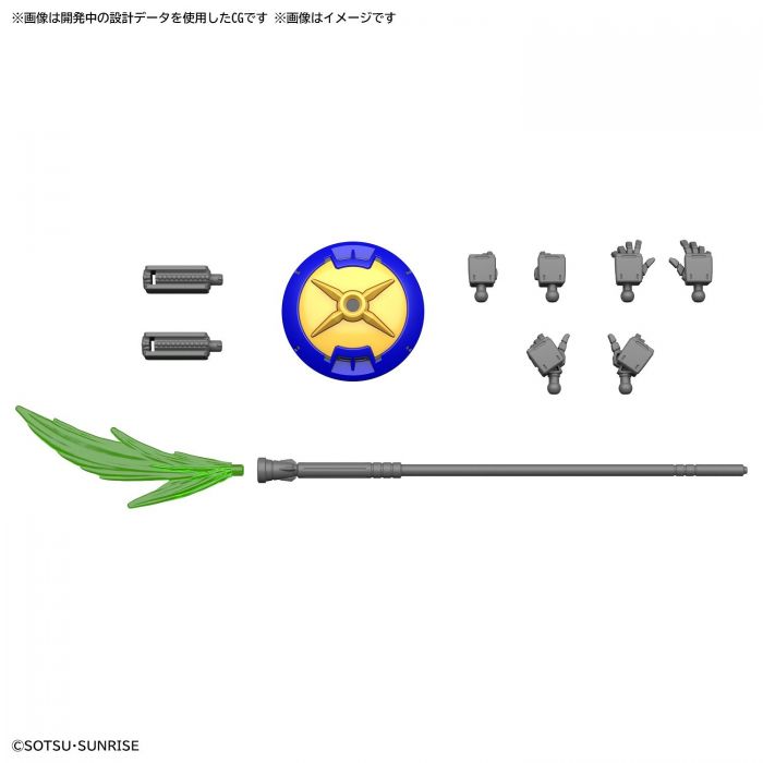 HGAC Shenlong Gundam (Gundam Wing)