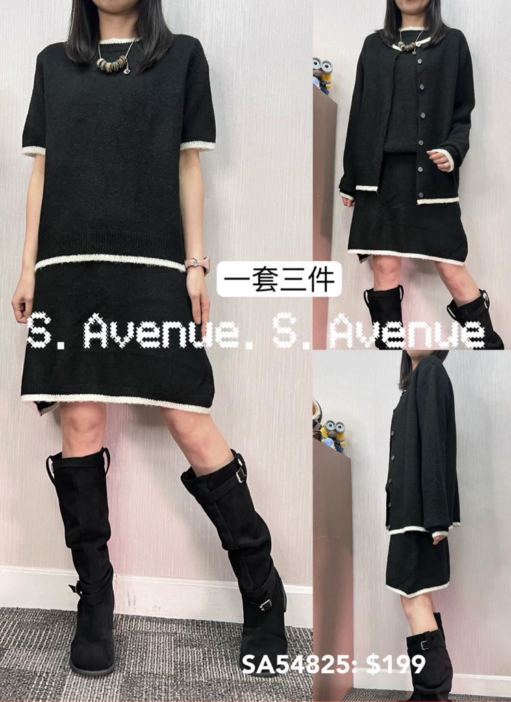 SA54825: 💥超抵著撞色邊長袖有鈕外套+短袖top+短裙套裝