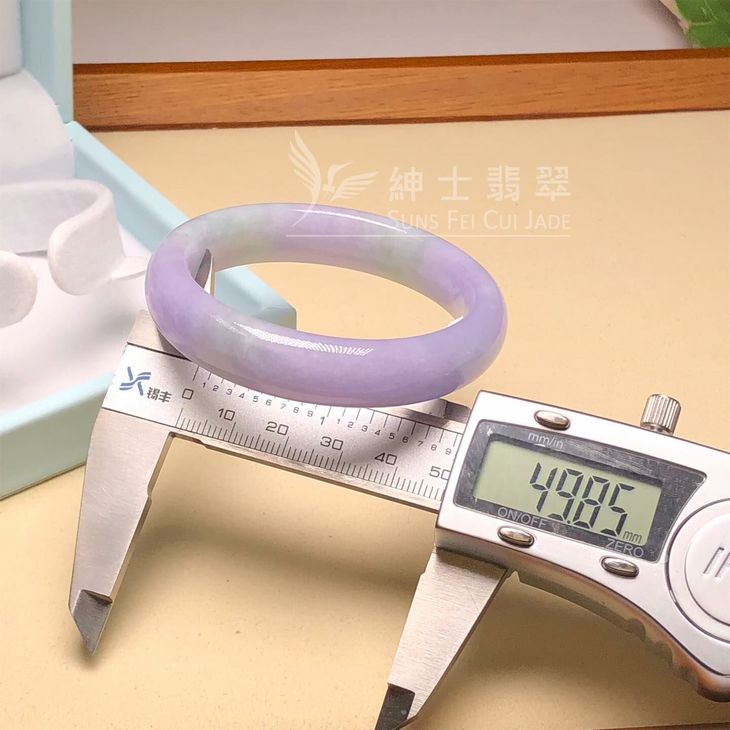 木那濃紫春彩福鐲49.8mm