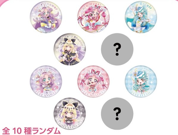 名偵探光之美少女 PreCure LIVE2026 襟章 #P-PCG1133 [TOEI] (PRE-ORDER) [2026/11]