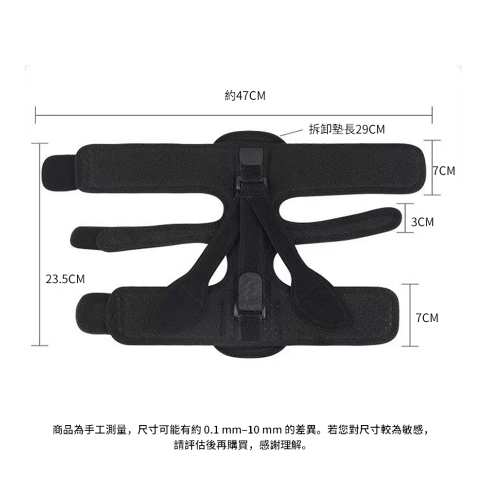 足下垂矯形帶 足底筋膜防護 跟腱拉伸 足外翻 夜用矯正器 [平行進口] HK2725