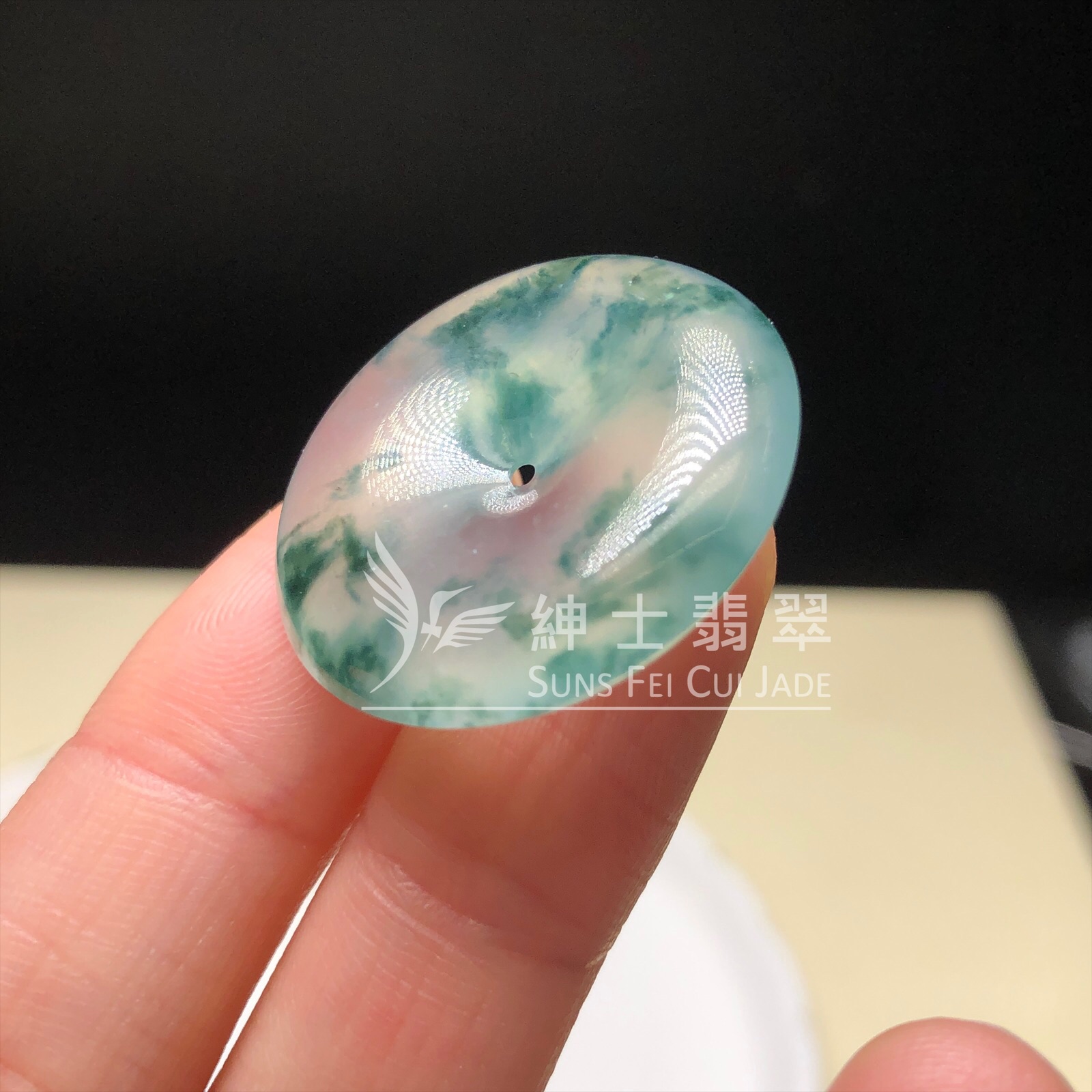 B08571 玻璃種飄花平安扣