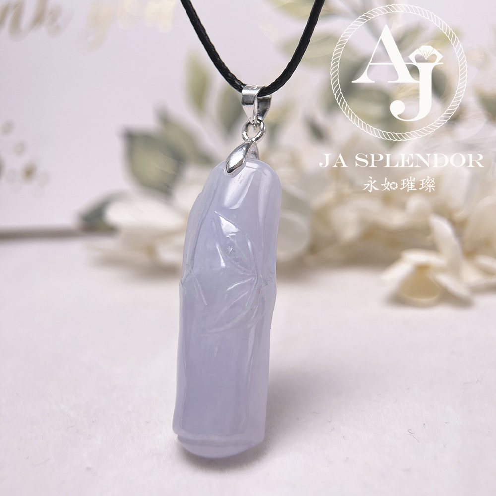 JN-779 天然翡翠A玉 紫玉竹報平安吊墜