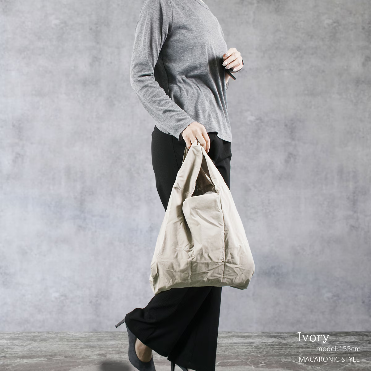 日本直送 MACARONIC 風格褶皺環保袋 