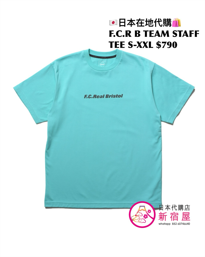 F.C.REAL BRISTOL TEAM STAFF TEE