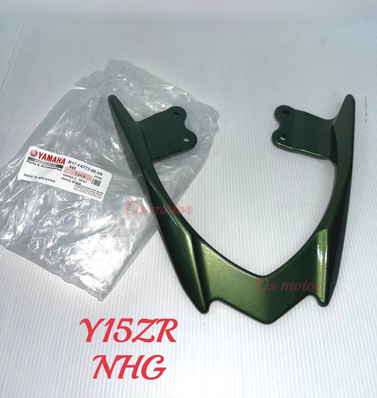 Spoiler / Seat Bar / Spoiter < Y15ZR / LC135 V8 >