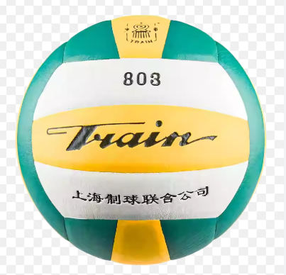 車頭排球 KS501S  (Y)