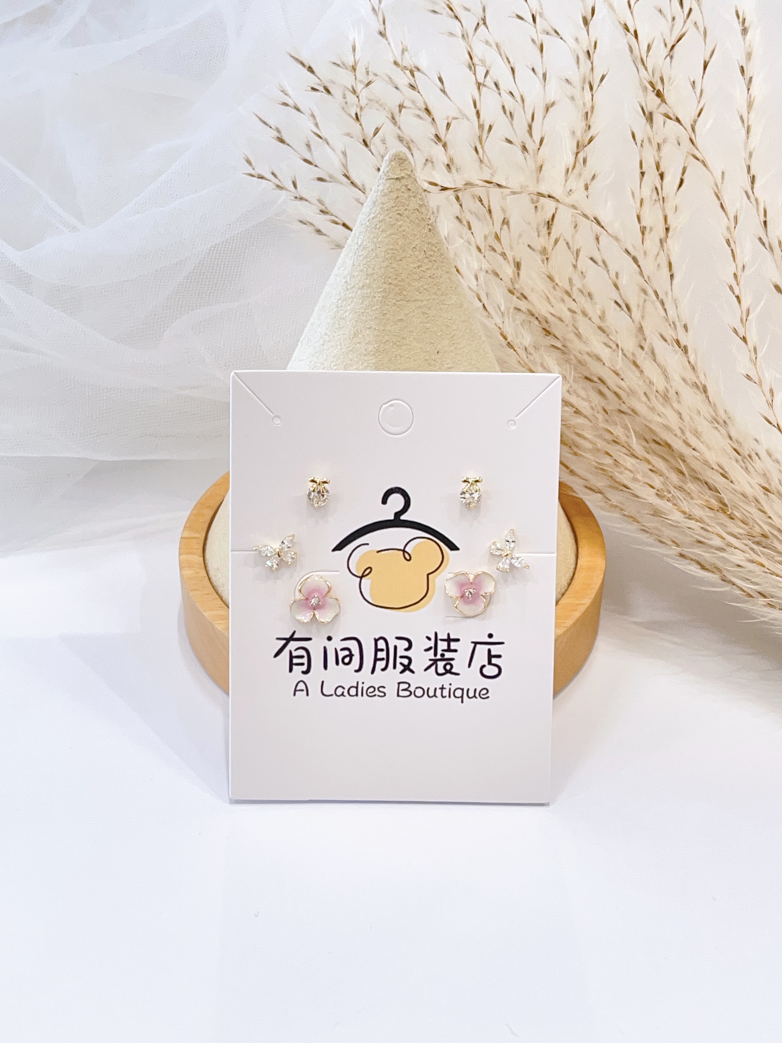 粉樱花蝴蝶耳环套装