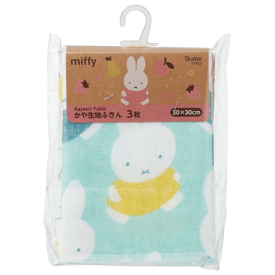 【現貨】🔥🔥【日本直送《SKATER》MIFFY 蚊帳布高吸水抹布】3枚裝
