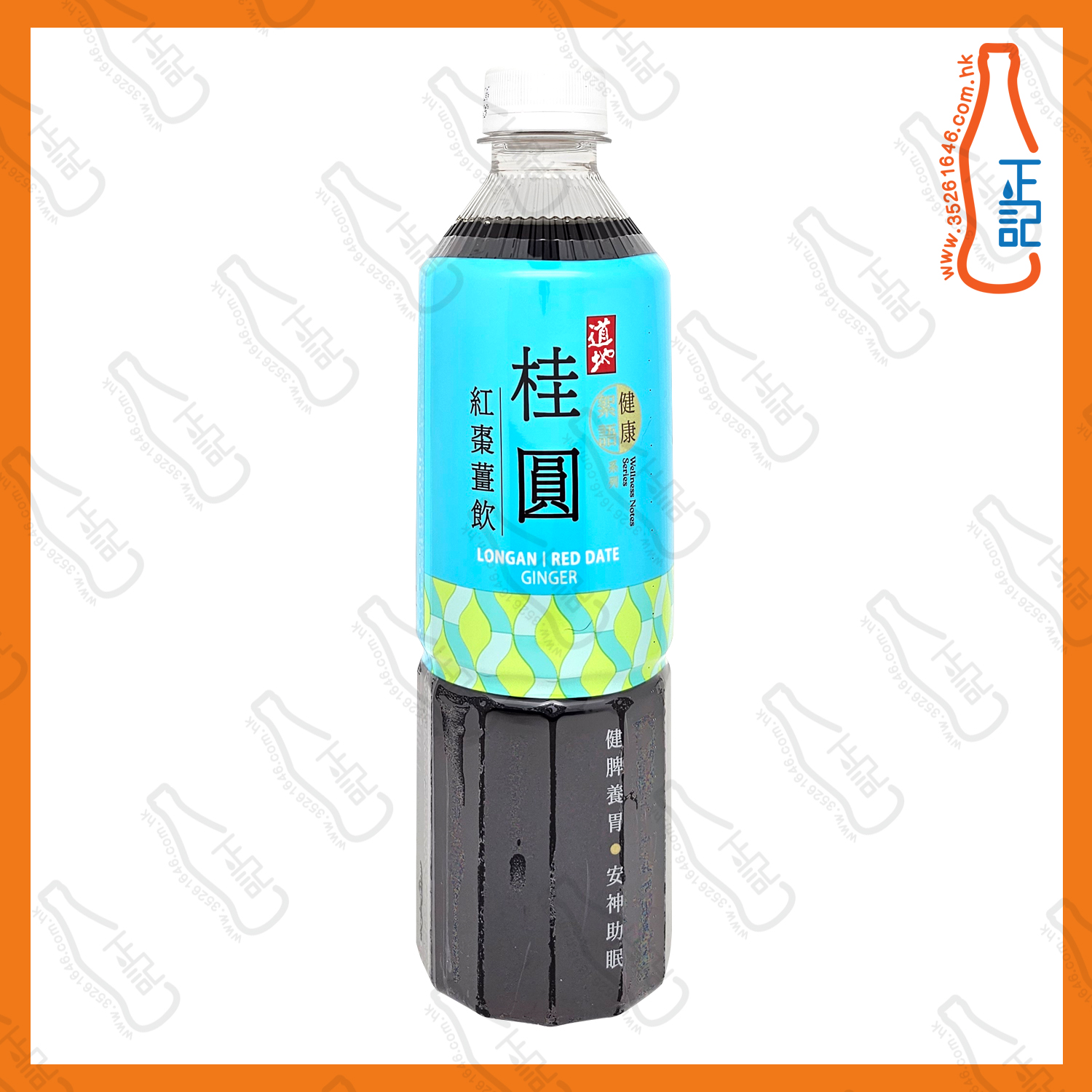 (支裝) 道地桂圓紅棗薑飲 500ml x 24支 /箱