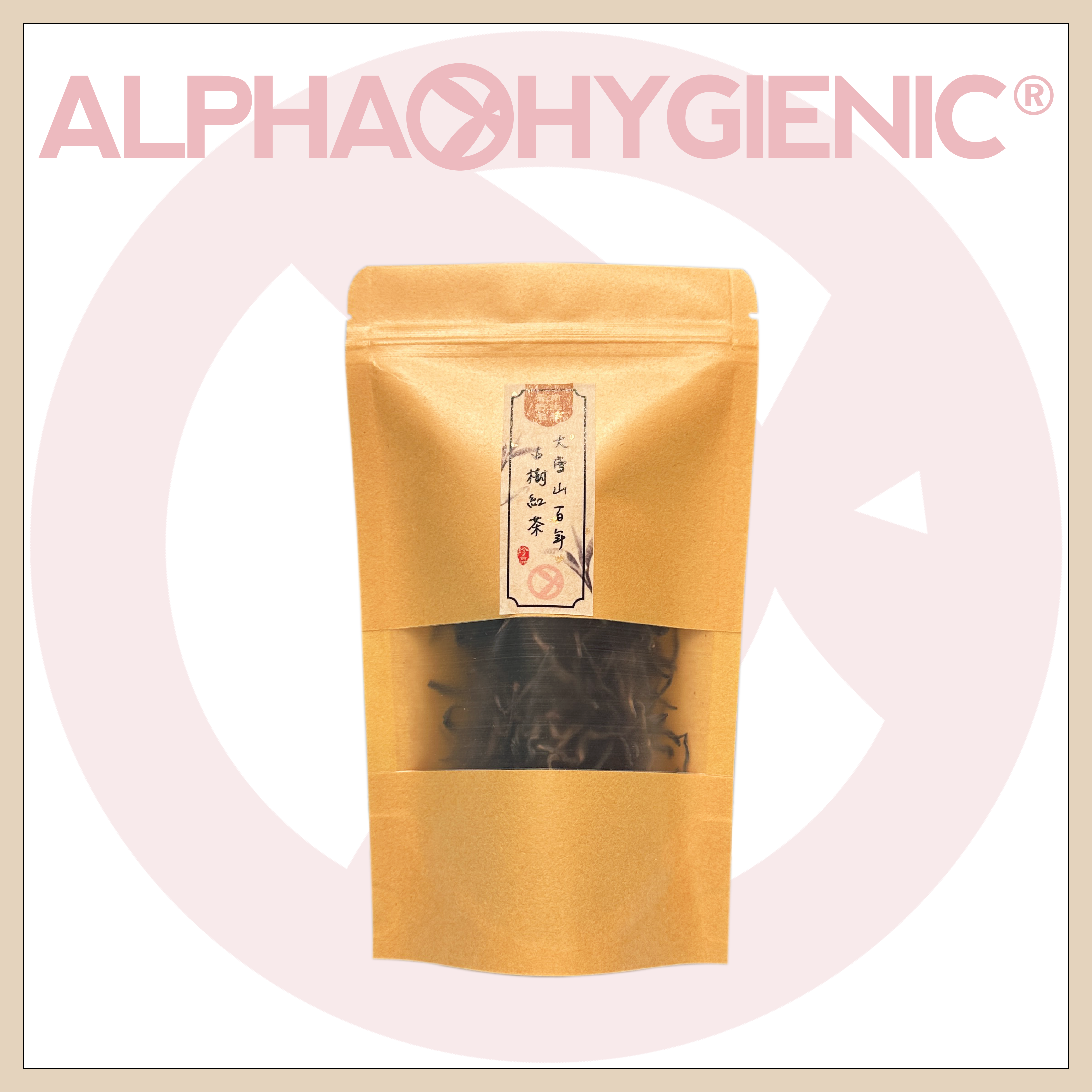 大雪山百年古樹紅茶8年(約30克)