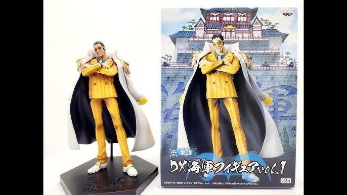 海賊王 DX 海軍 vol.1（全2種） 黃袁/戰國 景品 figure