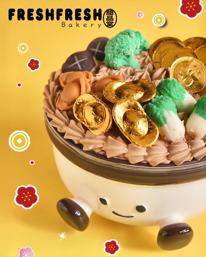 Y4萌萌盆菜賀年蛋糕