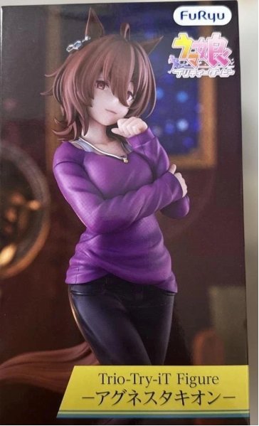 Furyu, Trio-Try-iT Figure: Uma Musume Pretty Derby, Agnes Tachyon 賽馬娘 愛麗速子