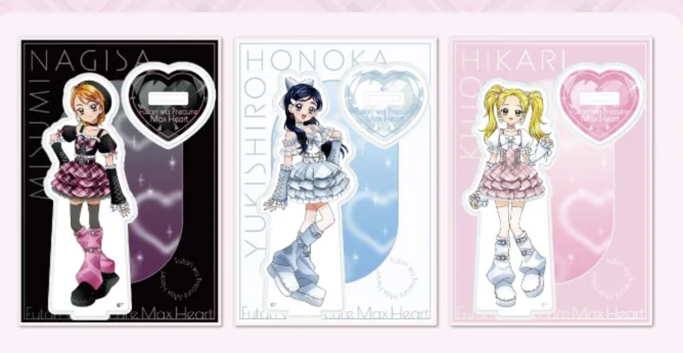 《Pre-Order》Acrylic Stand 立牌｜光之美少女 Precure Max Heart X LAFARY (26PC37-P)