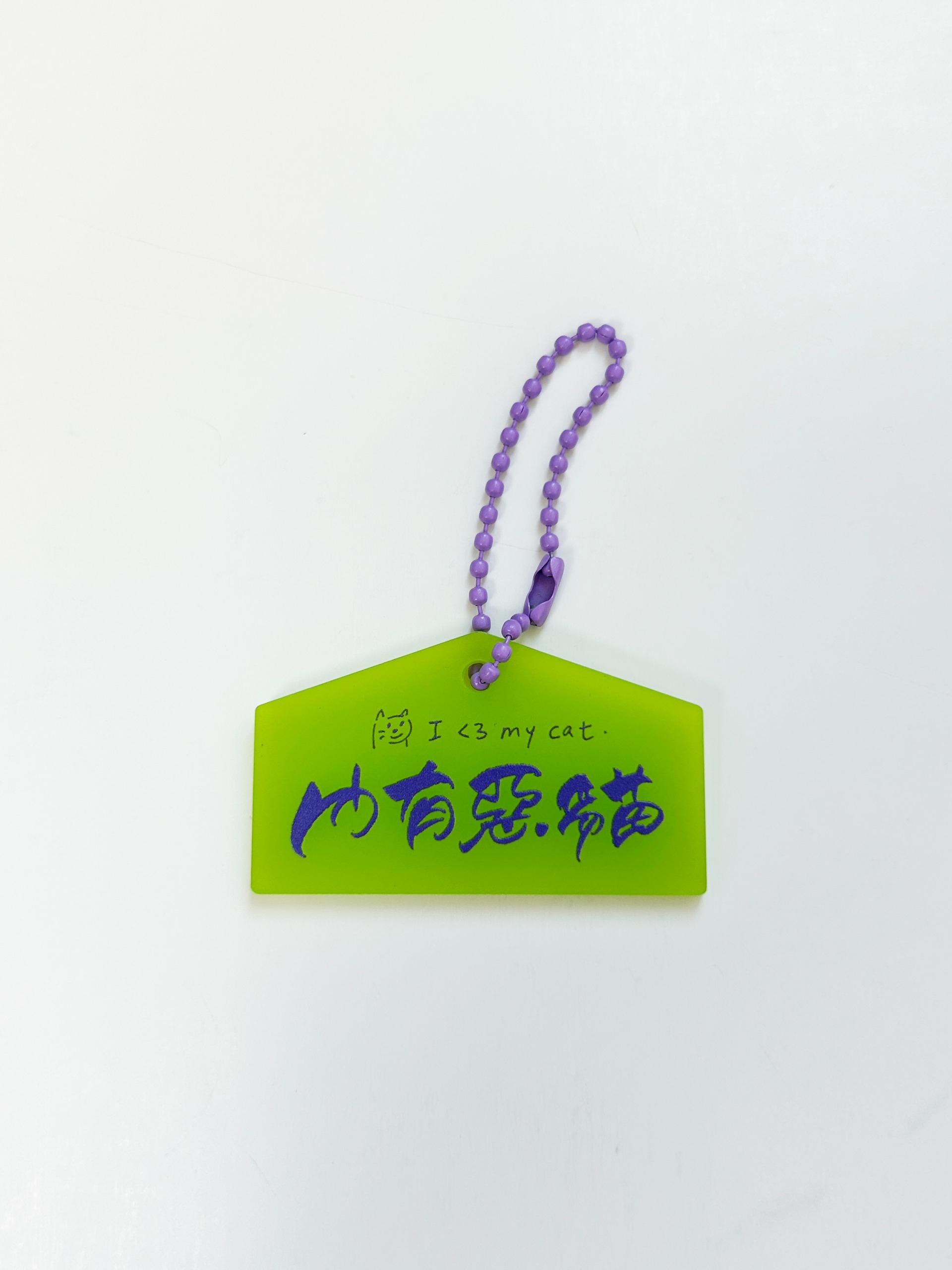 梯平扣扣-綠色