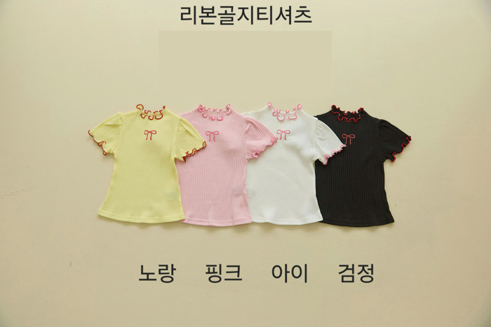 🇰🇷OrangeMom tee