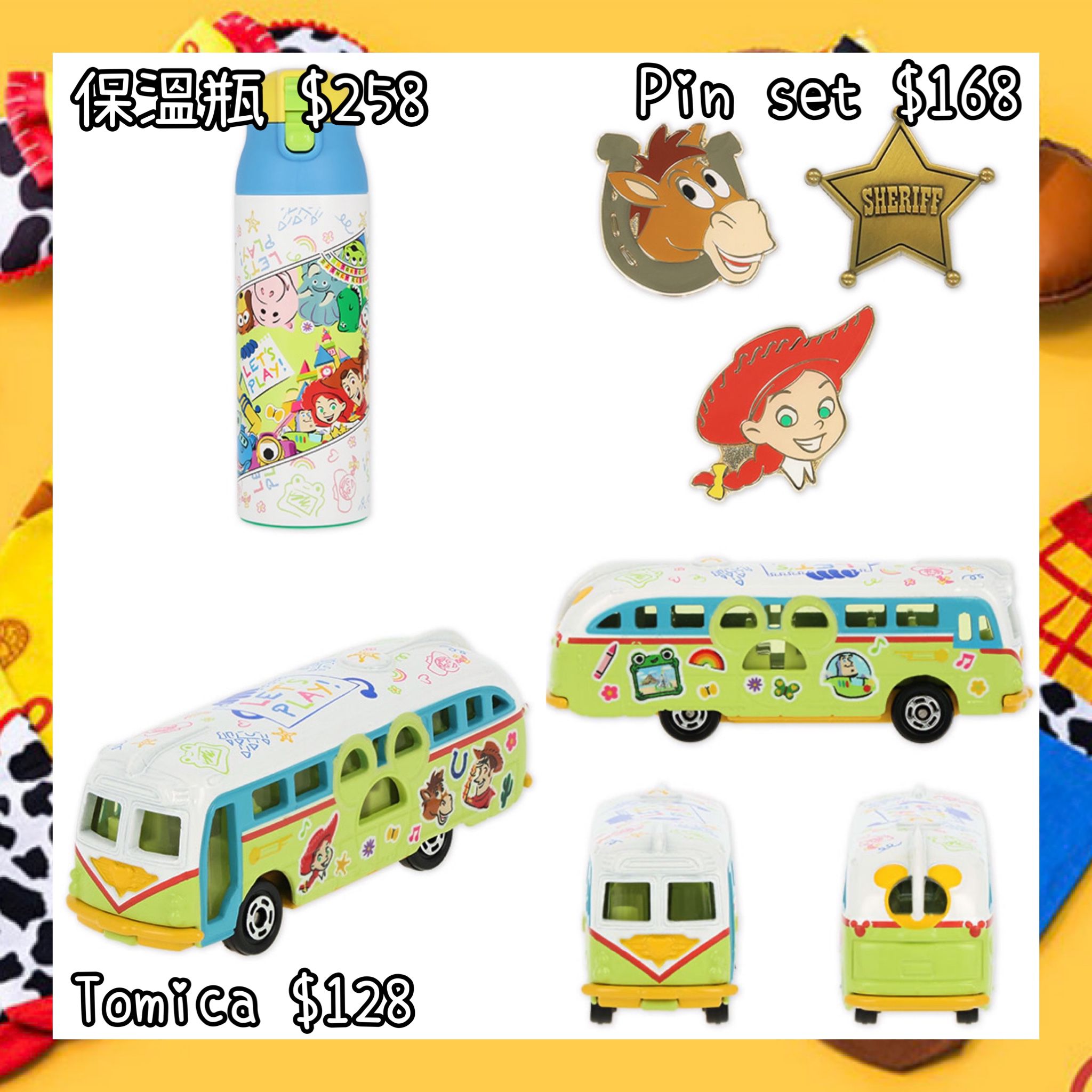 ：日本：DISNEYLAND園區產品 TOY STORY 5 LET’S PLAY 1/7 日本發賣 保溫瓶 PIN SET TOMICA