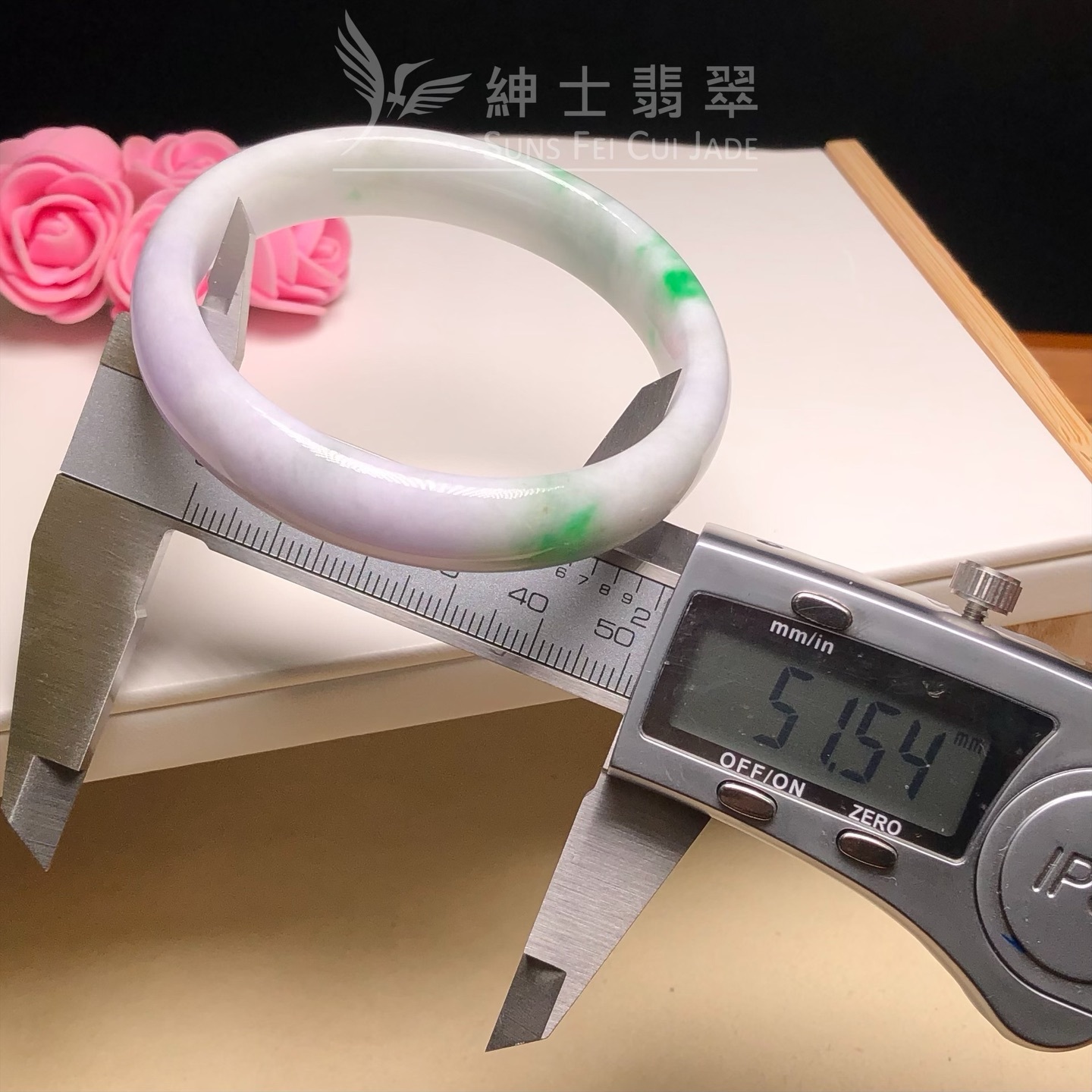 木那春彩福鐲51.6mm YM00182