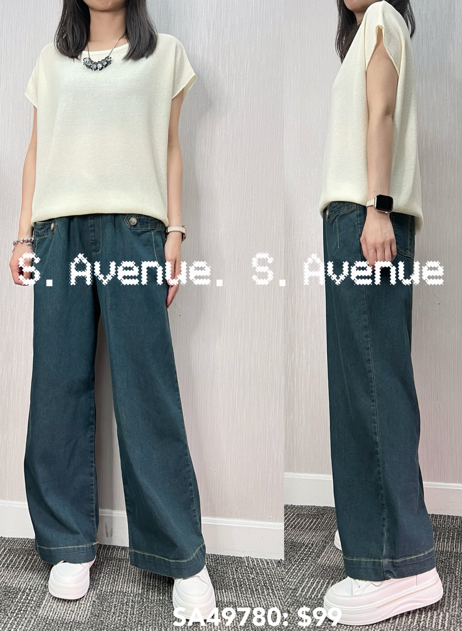 SA49780: 短袖淨色百搭線top